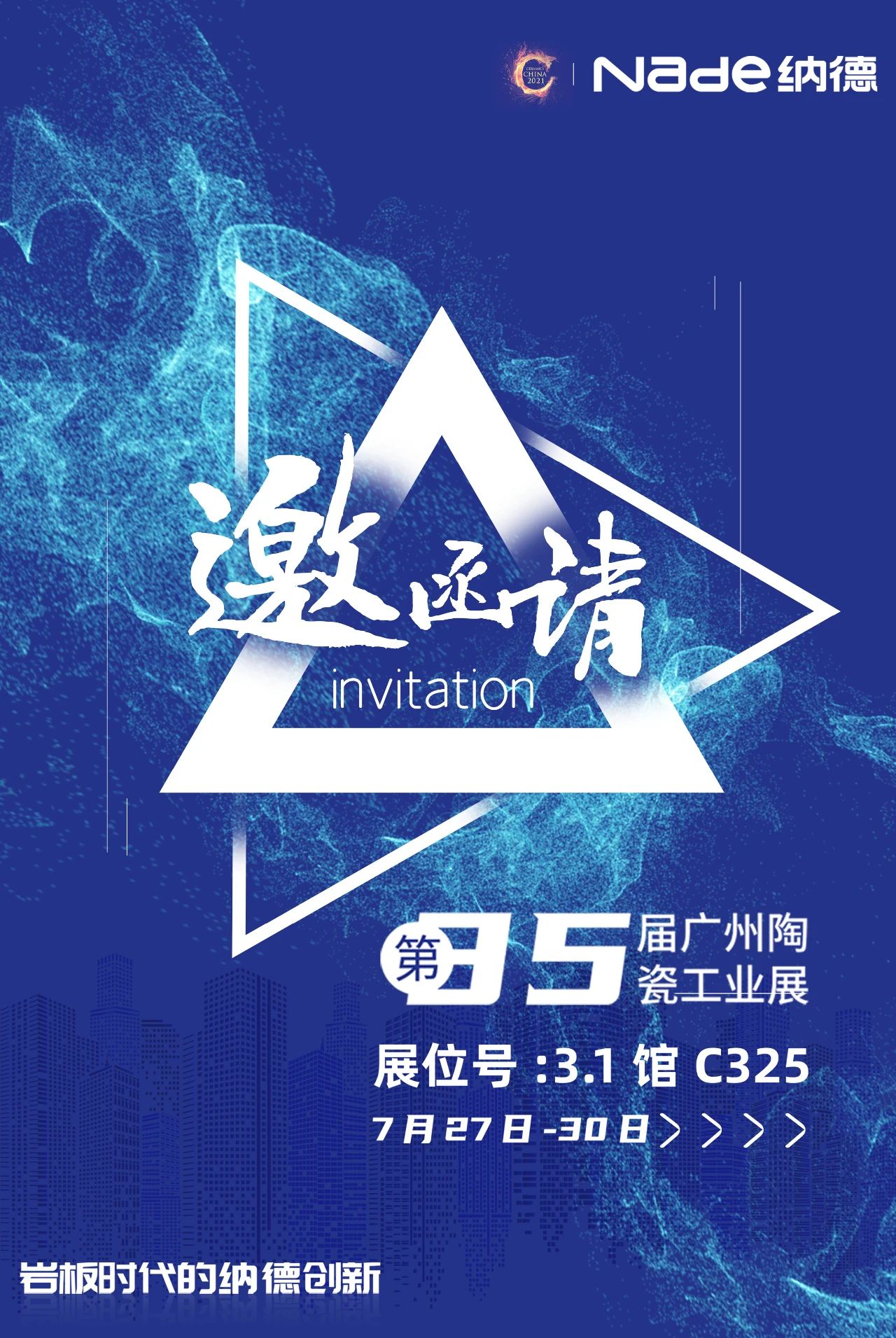 微信图片_20210721162359.jpg