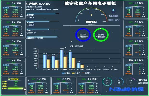 微信图片_20211109102819.jpg